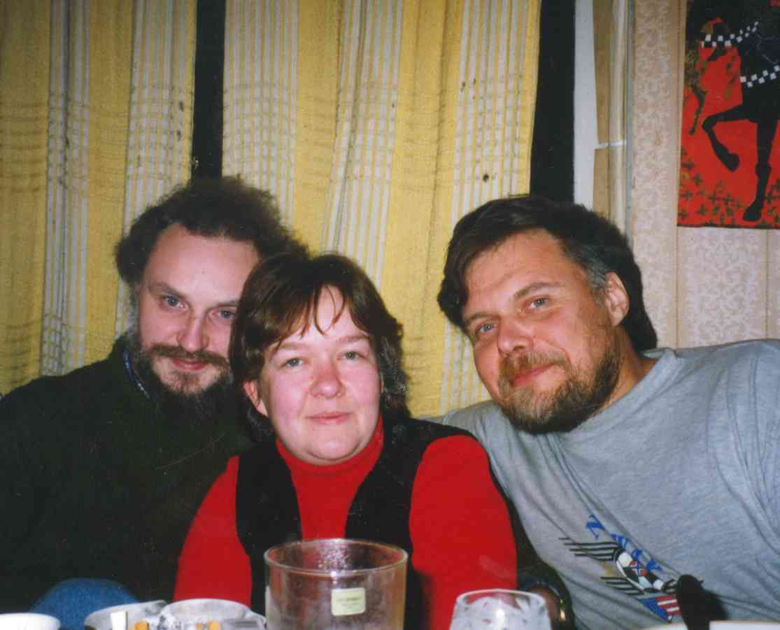 Алексей Головастиков, Татьяна Кузнецова, Леонид Кузнецов, 1994 год